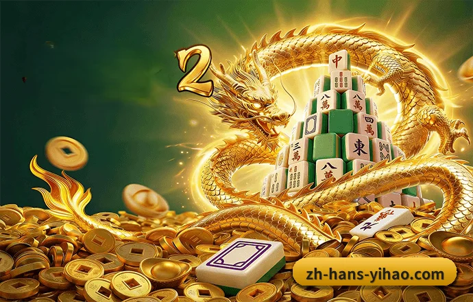 架构革新